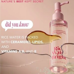 Rice Water Bright Light Cleansing Oil